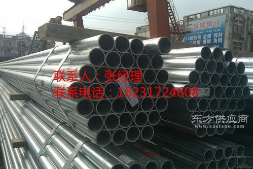 鍍鋅螺旋鋼管產(chǎn)品報(bào)價(jià)及圖片解析